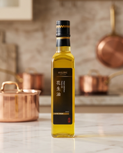 Load image into Gallery viewer, Cold pressed 100% Peanut Oil 花生油 (250ml)