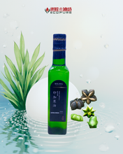 Load image into Gallery viewer, Cold pressed Oil 100% Sacha Inchi Oil 印加果油