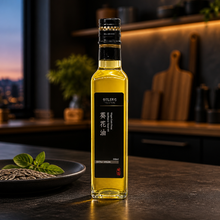 Load image into Gallery viewer, Cold pressed Oil 100% Sunflower Oil 葵花油(250ml)