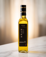 Load image into Gallery viewer, Cold pressed Oil 100% Black Sesame 黑芝麻油