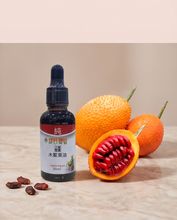Load image into Gallery viewer, Cold pressed Gac Oil 木鱉果油 30ml