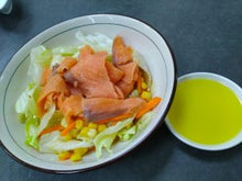 Load image into Gallery viewer, Cold pressed Oil 100% Flaxseed Oil (Golden) 黄金亞麻籽油