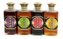 Load image into Gallery viewer, Fruit Vinegar Plum 沁心梅子醋(黃金5年系列)