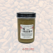 Load image into Gallery viewer, Almond Nut Butter 230g (freshly grind)
