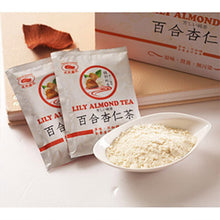 Load image into Gallery viewer, Lily Almond Powder 無糖百合杏仁茶(盒裝)