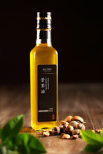 Load image into Gallery viewer, Cold pressed Oil 100% Camellia Oil 苦茶油