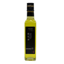 Load image into Gallery viewer, Cold pressed Oil 100% Sunflower Oil 葵花油(250ml)