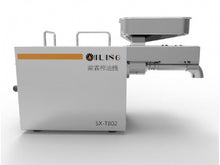 Load image into Gallery viewer, Oil Press Machine 歐霖搾油機SX-TB02