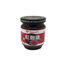 Load image into Gallery viewer, Sauce Co Red Yeast Paste 味荣红麴酱 | 200g