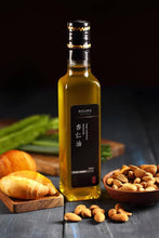 Load image into Gallery viewer, Cold-pressed Oil 100% Almond Oil 杏仁油