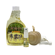 Load image into Gallery viewer, Citronella Oil 台湾“金湛坊”香茅油500ml w/apple diffuser