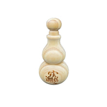 Load image into Gallery viewer, Diffuser Gourd “金湛坊"木製擴香氣*葫蘆