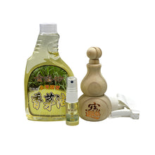 Load image into Gallery viewer, Citronella Oil 台湾“金湛坊”香茅油500ml w/gourd diffuser