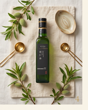 Load image into Gallery viewer, Cold-pressed Oil 100% Almond Oil 杏仁油
