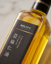 Load image into Gallery viewer, Cold pressed Oil 100% Flaxseed Oil (Golden) 黄金亞麻籽油
