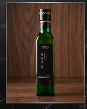 Load image into Gallery viewer, Cold pressed Chia Seed Oil 奇亞籽油
