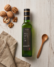 Load image into Gallery viewer, Cold pressed Oil 100% Walnut Oil 核桃油
