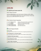 Load image into Gallery viewer, Cold pressed Oil 100% Sacha Inchi Oil 印加果油
