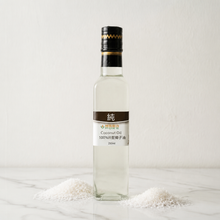 Load image into Gallery viewer, Cold pressed Coconut Oil 椰子油
