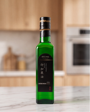 Load image into Gallery viewer, Cold pressed Oil 100% Sacha Inchi Oil 印加果油
