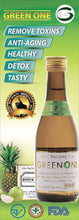 Load image into Gallery viewer, GREENONE 100% MultiFruit Juice 天然水果精华饮品
